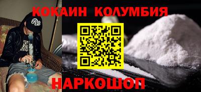 прущие крисы Партизанск