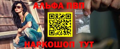 сатива Первоуральск