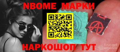 сатива Первоуральск