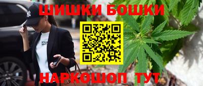 мдма Пенза