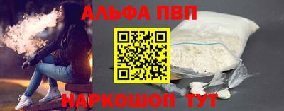 сатива Первоуральск