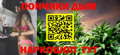 прущие крисы Партизанск