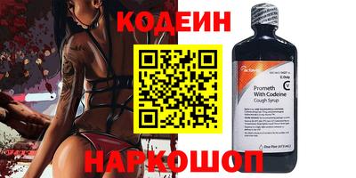мдма Пенза