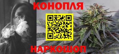 прущие крисы Партизанск