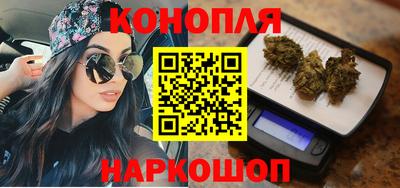 мдма Пенза