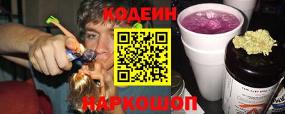 сатива Первоуральск
