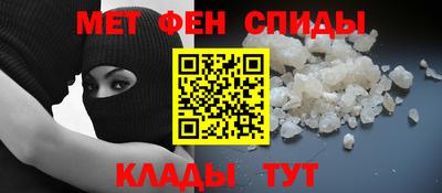 сатива Первоуральск