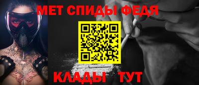 сатива Первоуральск