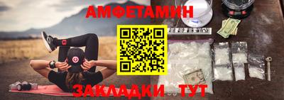 мдма Пенза