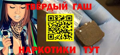 сатива Первоуральск