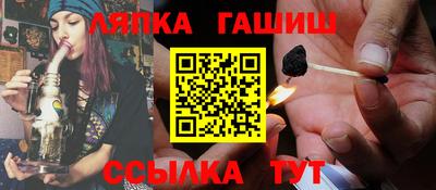 мдма Пенза