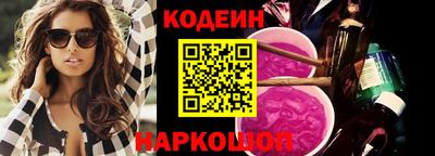 сатива Первоуральск
