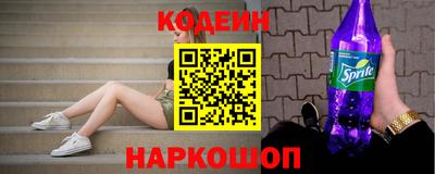 прущие крисы Партизанск